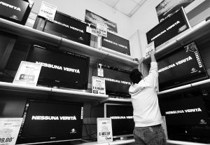 全球救市浪潮下，日用百貨銷售行業(yè)的新常態(tài)與應(yīng)對(duì)之策