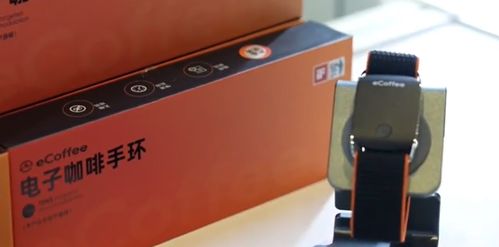 電子咖啡手環(huán)引爭(zhēng)議 賽博懸梁刺股背后，醫(yī)生提醒警惕過度消費(fèi)